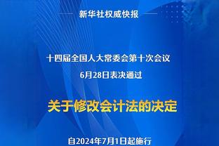 瑕不掩瑜！戴维斯20中10拿到21分12篮板&5失误